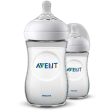 Philips Avent Natural Sutteflaske 260 ml 2-pak Sale